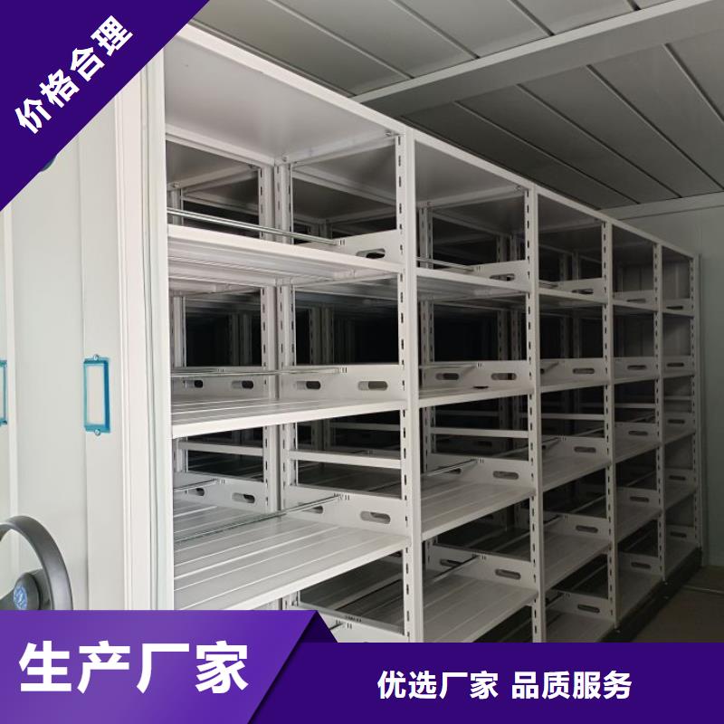 规格型号【桦平】双柱式密集架