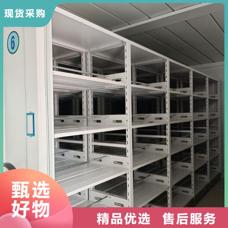 欢迎惠顾【桦平】普通密集架