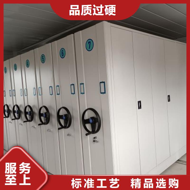 咨询服务【桦平】档案室活动密集柜