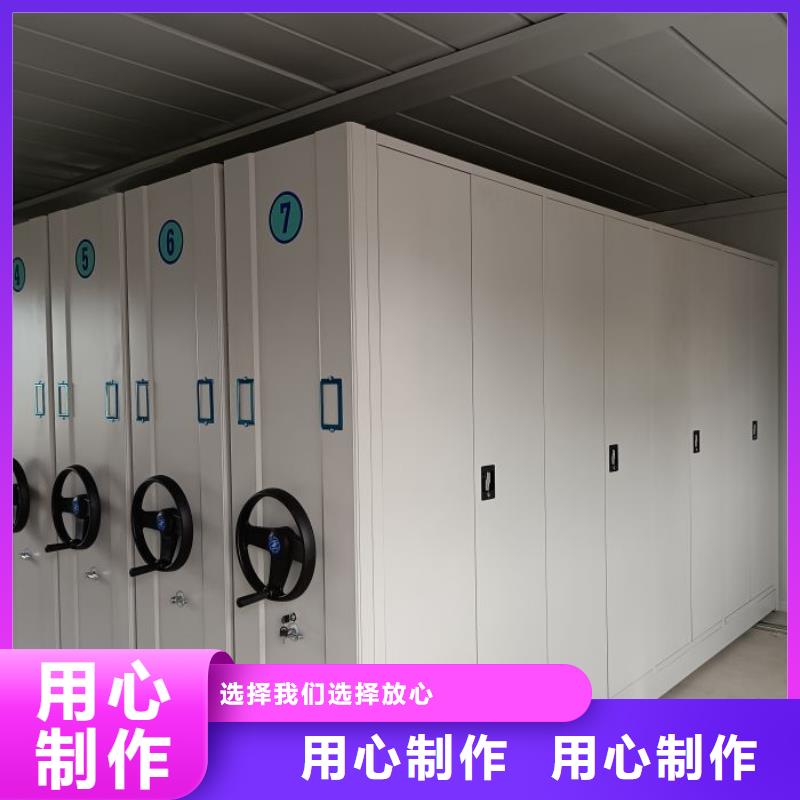 秉承诚信【桦平】自动选层柜