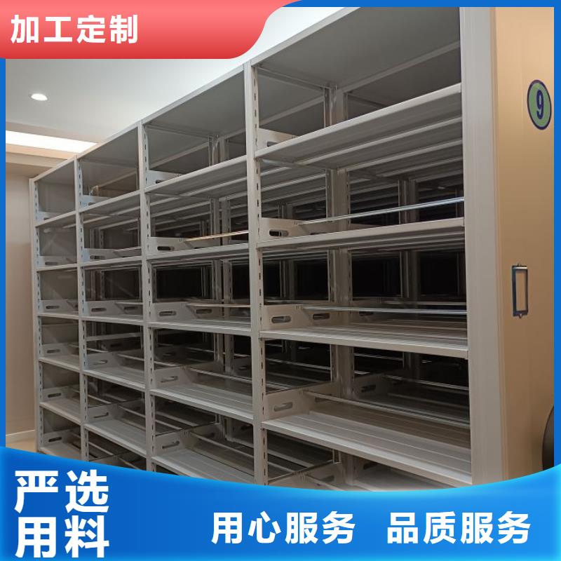 哪里卖的便宜【桦平】手动密集卷柜