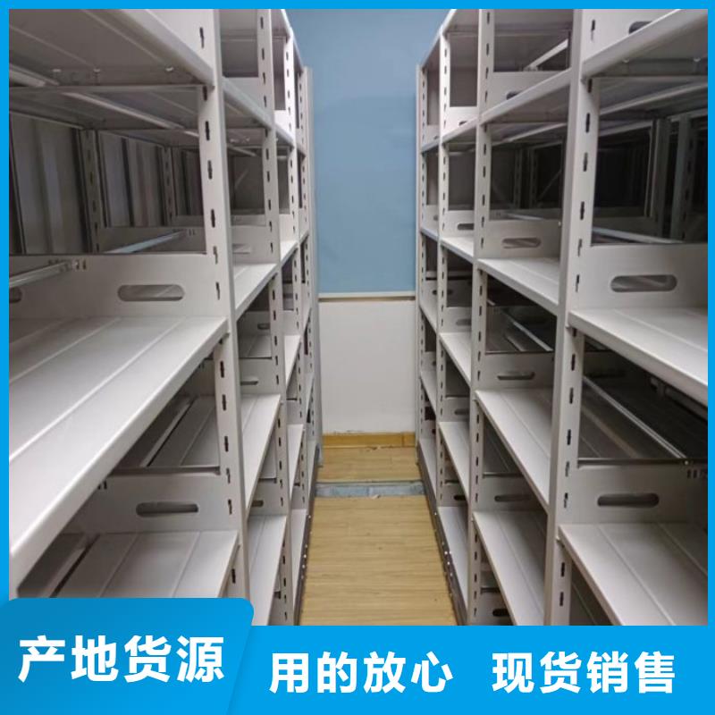 产品性能受哪些因素影响【桦平】书画密集柜