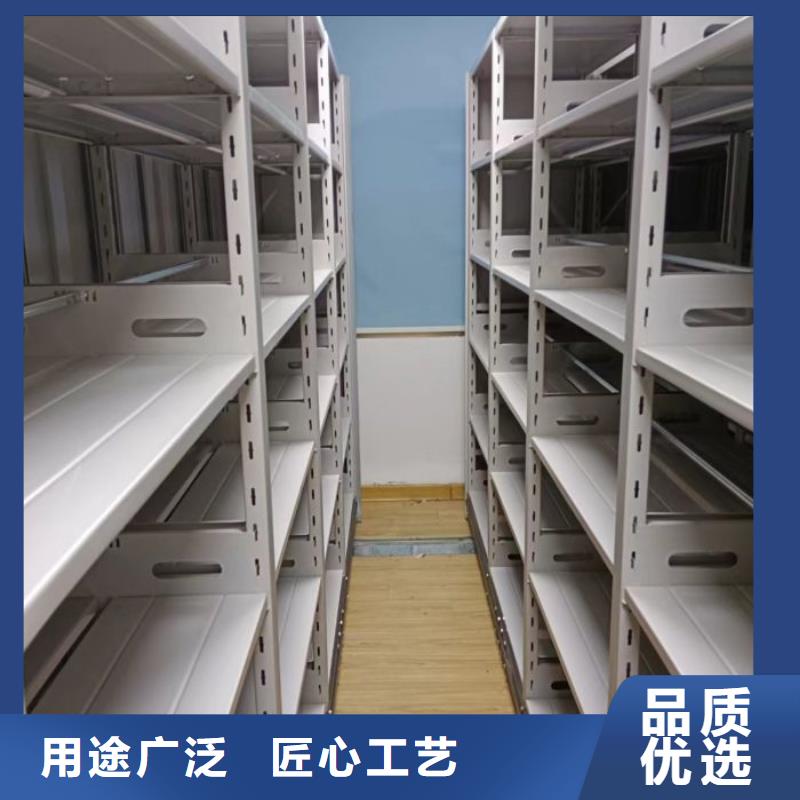 行业的发展现状及方案【桦平】档案室手摇密集架
