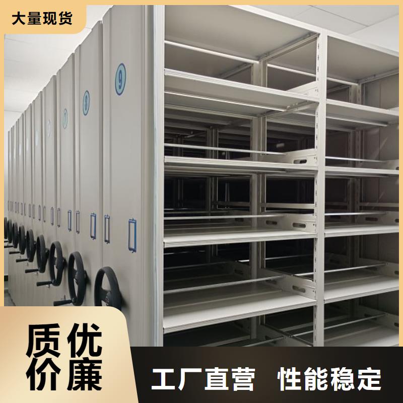 产品性能受哪些因素影响【桦平】书画密集柜