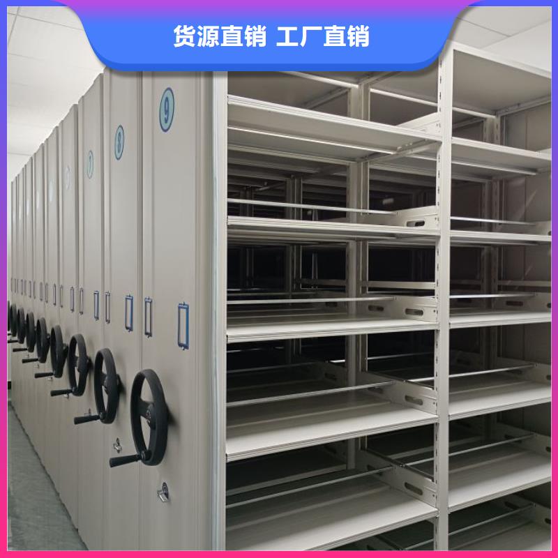 产品运用时的禁忌【桦平】手摇式密集架