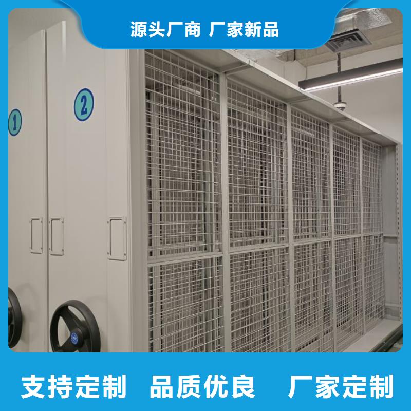 厂家发挥价值的策略与方案【桦平】智能表库密集柜