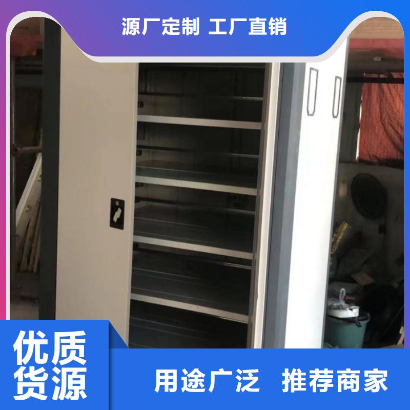实地验厂【桦平】网片式油画密集架
