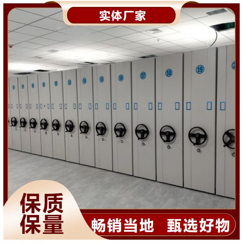 厂家发挥价值的策略与方案【桦平】智能表库密集柜