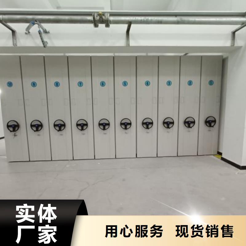 咨询优惠【桦平】文昌市手摇文件柜