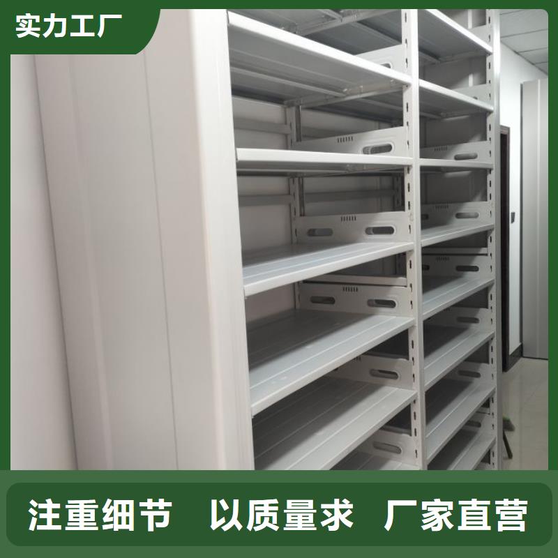 什么价位【桦平】钢制密集柜