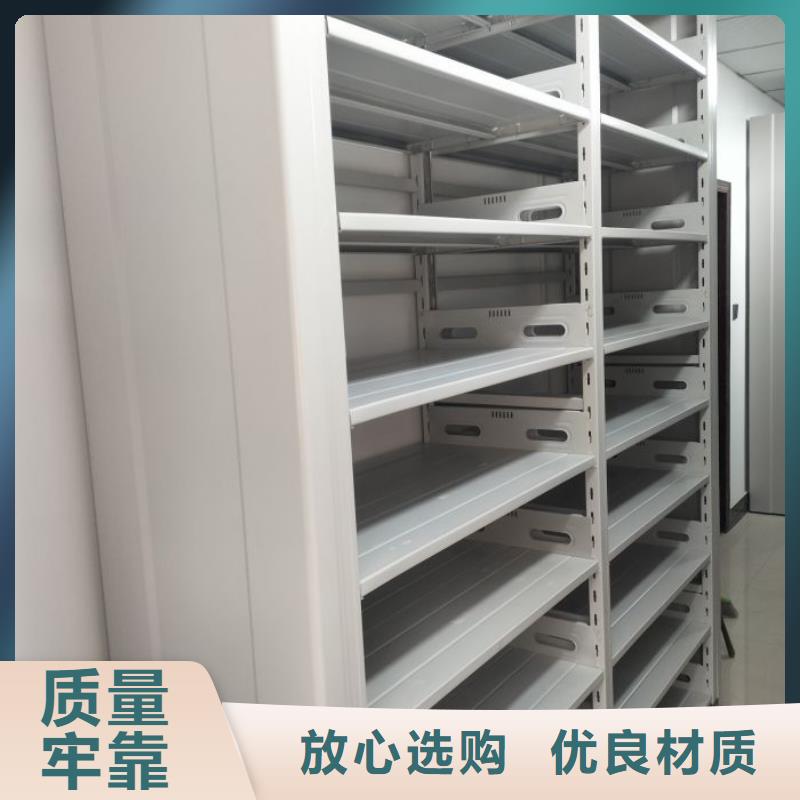 创造为魂【桦平】机械式手摇密集柜