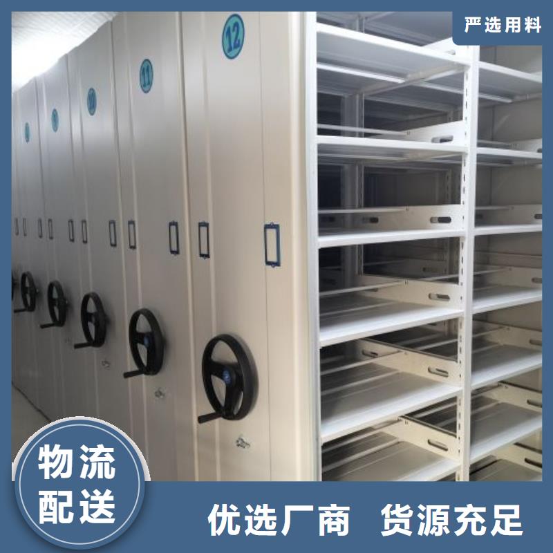 咨询合作【桦平】白沙县保密文件柜