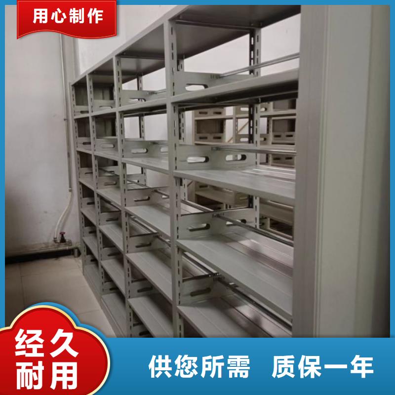 行业面临着的挑战与发展机遇【桦平】档案库房密集柜