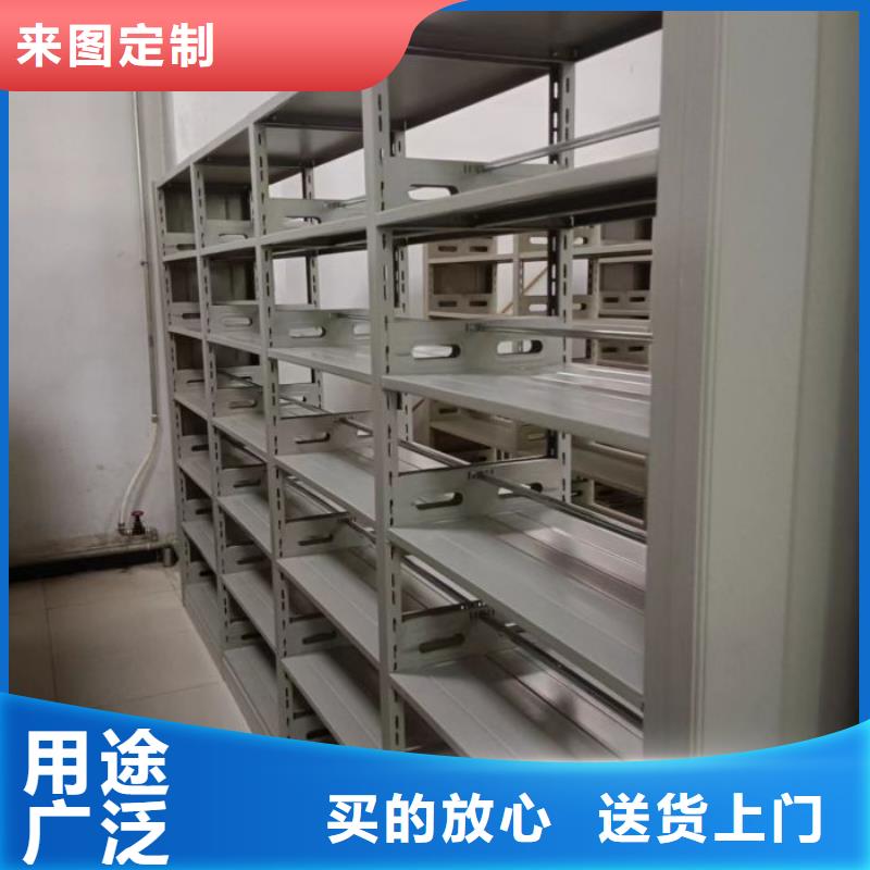 厂家地址【桦平】保密柜