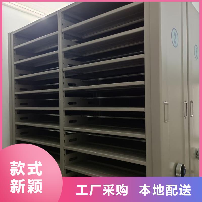 价行情【桦平】档案馆资料密集柜