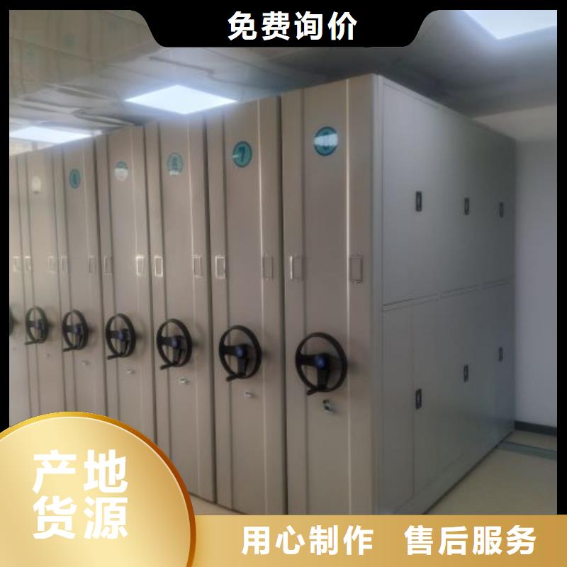 产品性能受哪些因素影响【桦平】书画密集柜