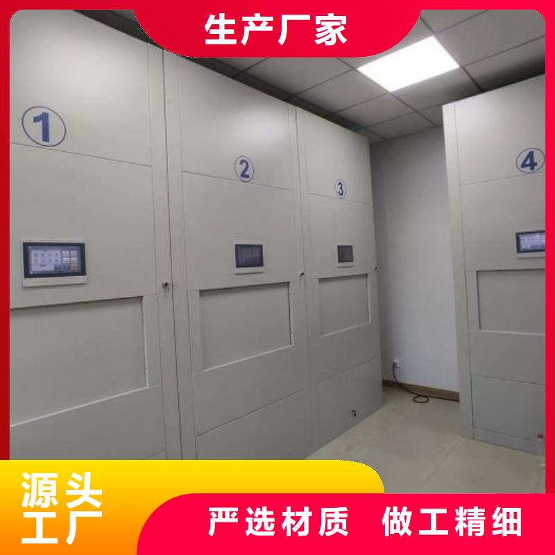 产品性能受哪些因素影响【桦平】书画密集柜