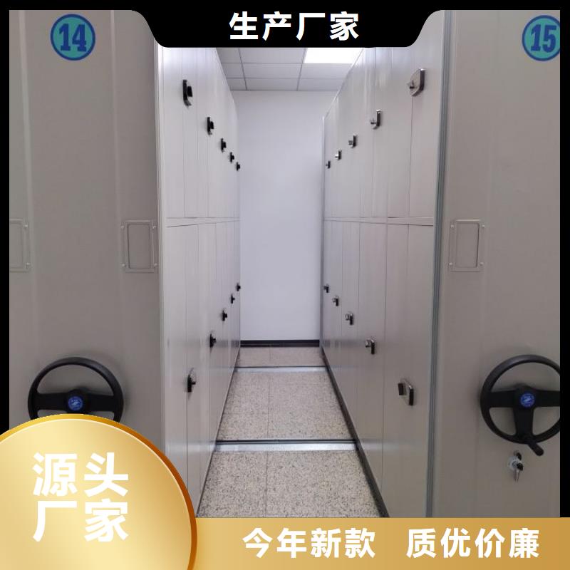 赢得客户【桦平】网片式油画密集架
