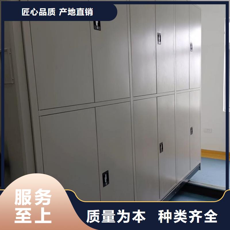 规格型号【桦平】双柱式密集架
