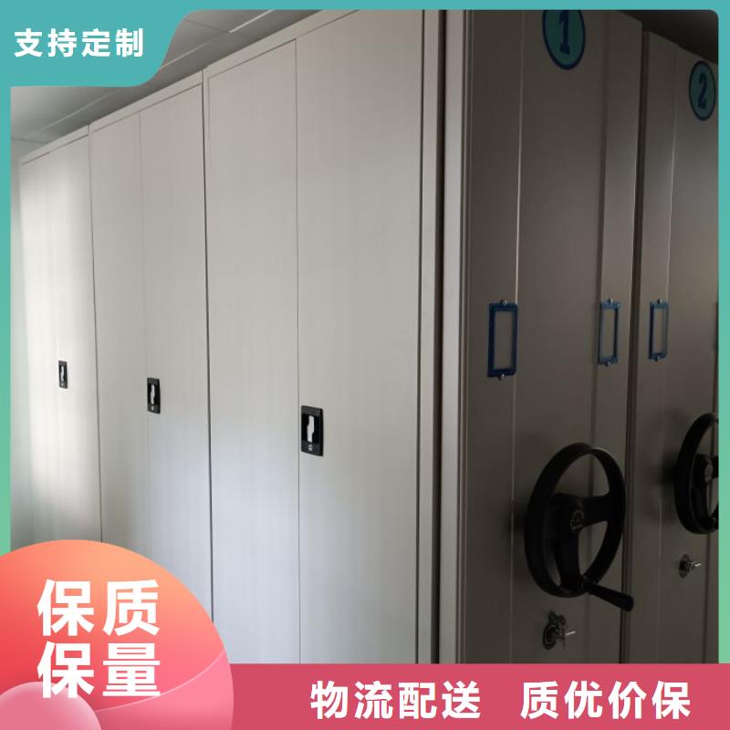 实地验厂【桦平】网片式油画密集架