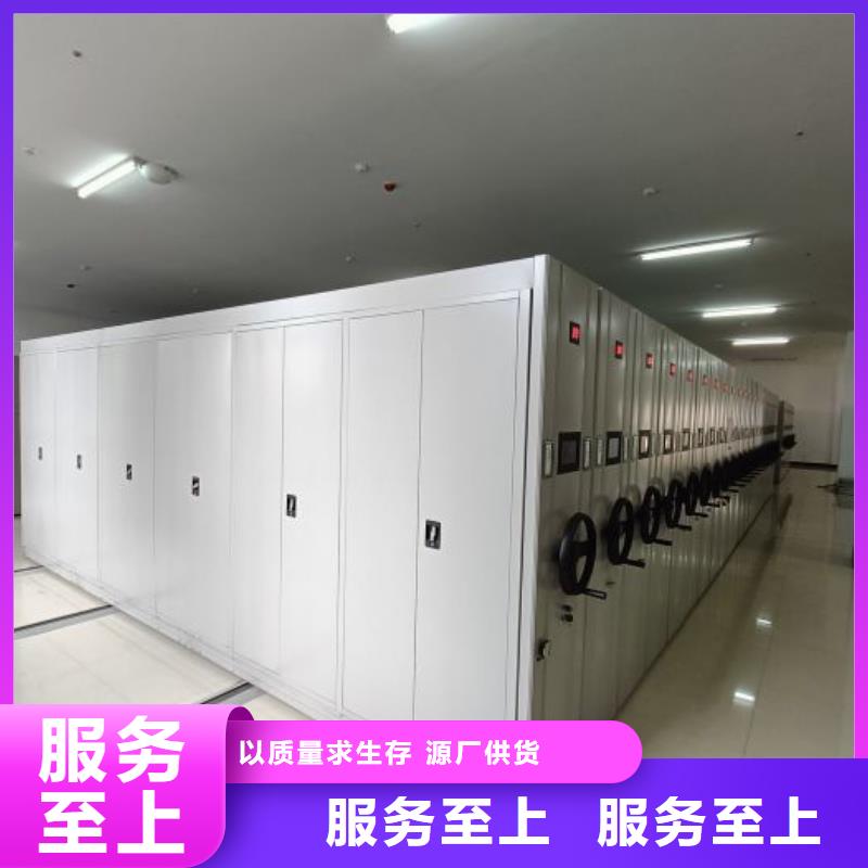 怎么代理【桦平】密集资料铁皮柜