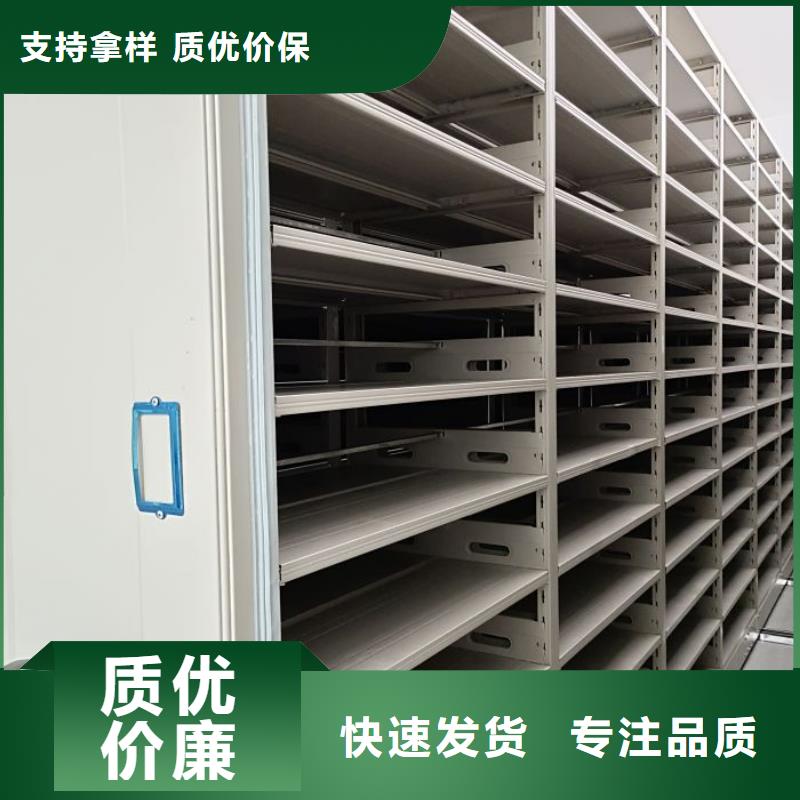 公司地址【桦平】图书资料室书架