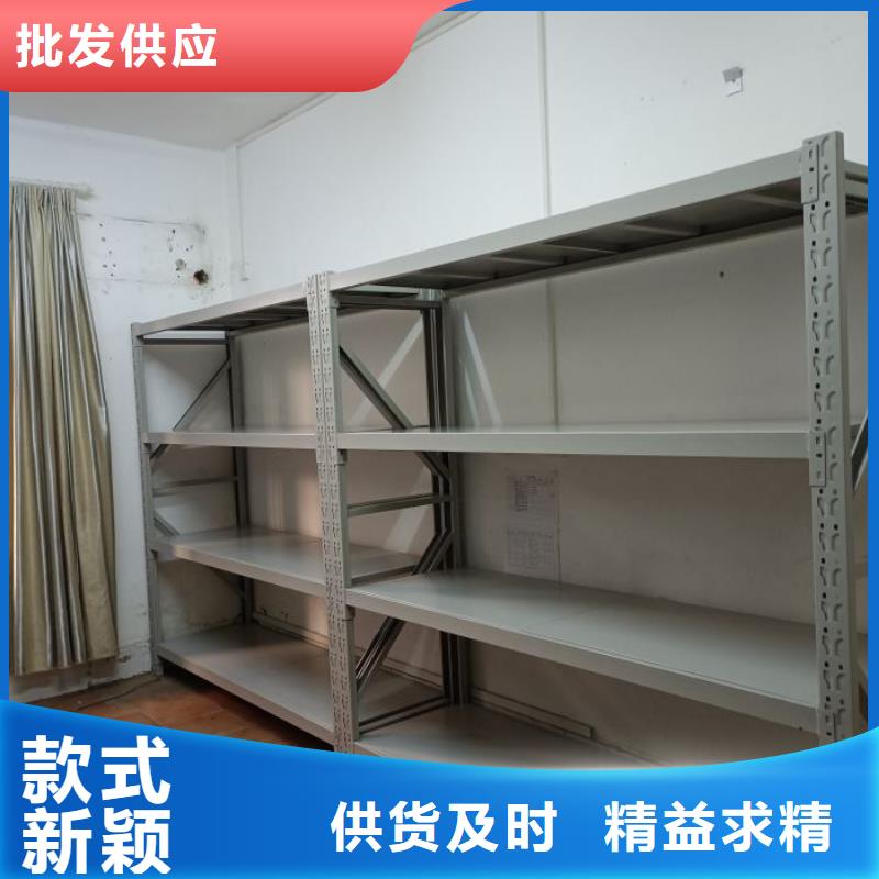 厂家地址【桦平】半封闭式移动密集架