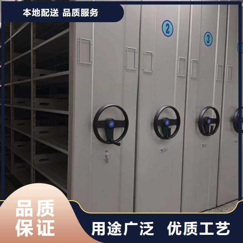 咨询服务【桦平】档案室活动密集柜