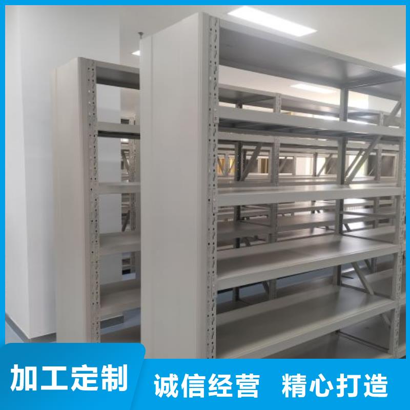 规格型号【桦平】双柱式密集架