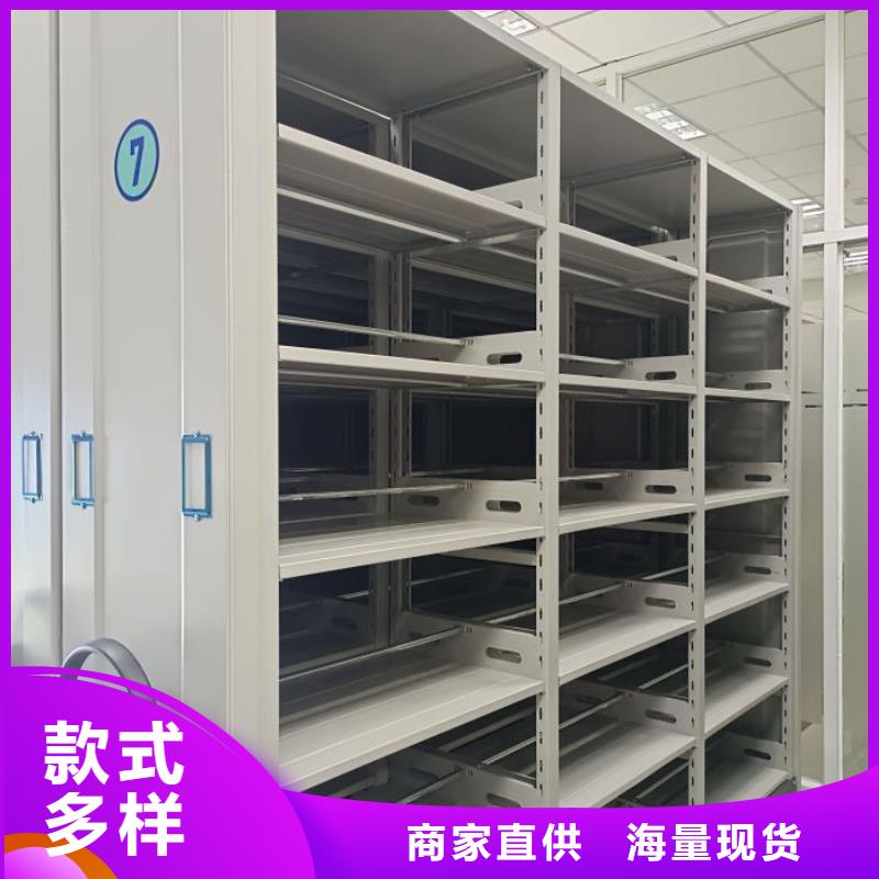 哪里卖的便宜【桦平】手动密集卷柜