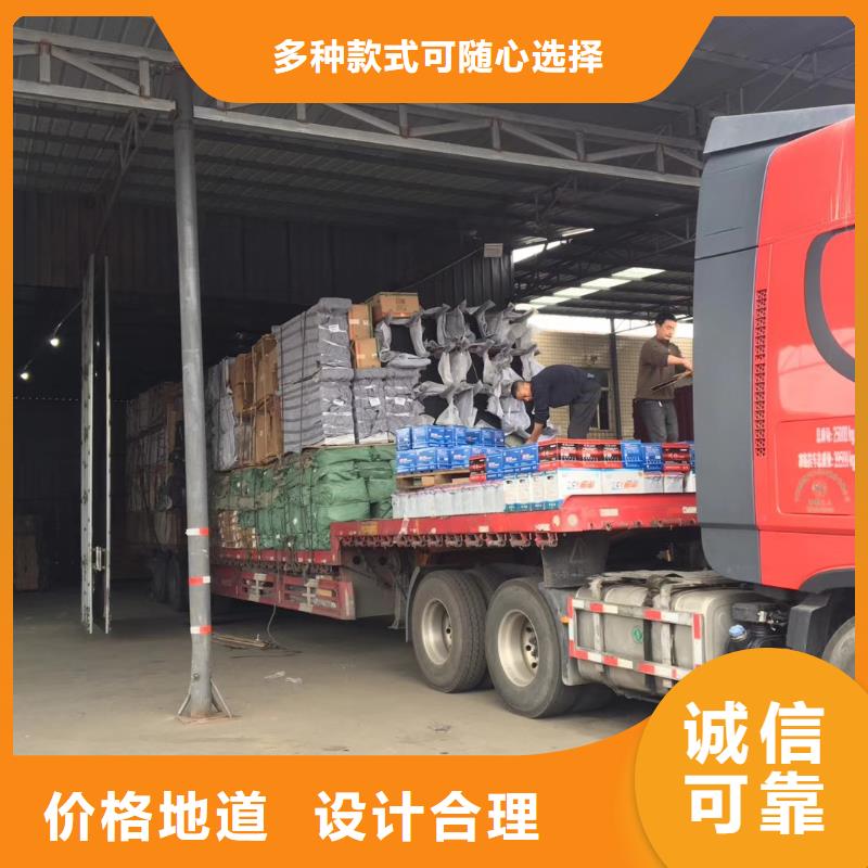 重庆发货到龙岩物流运输公司直达专线-安全快捷