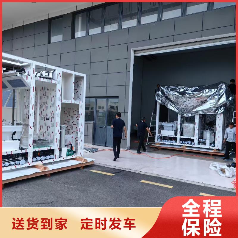 怀化到重庆物流公司