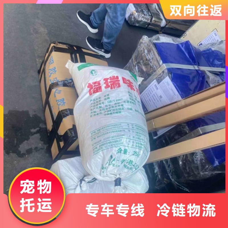 重庆到吉安物流公司