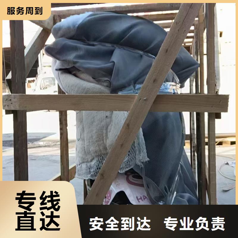 重庆到海西物流公司