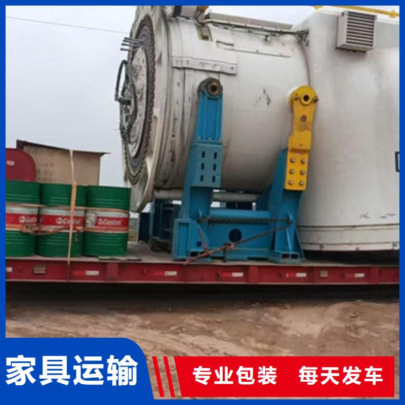 重庆到林芝物流公司