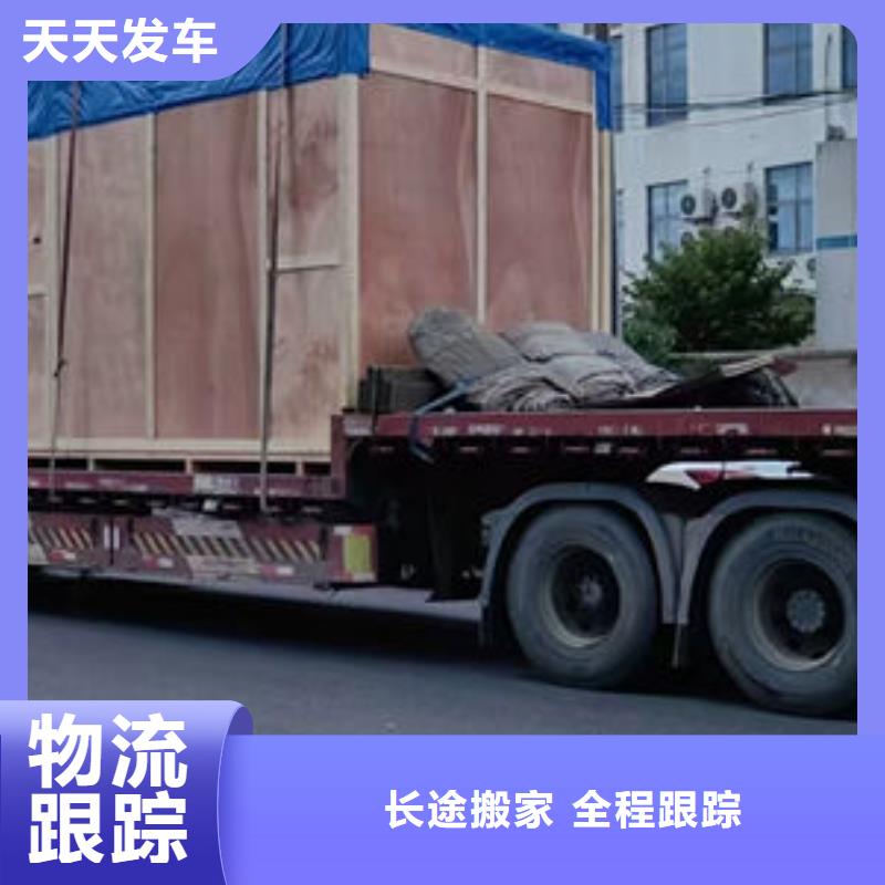 重庆到无锡物流公司