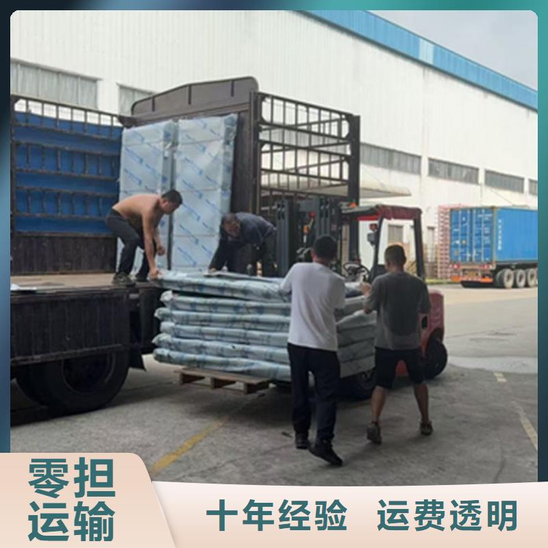 重庆到湖北物流公司