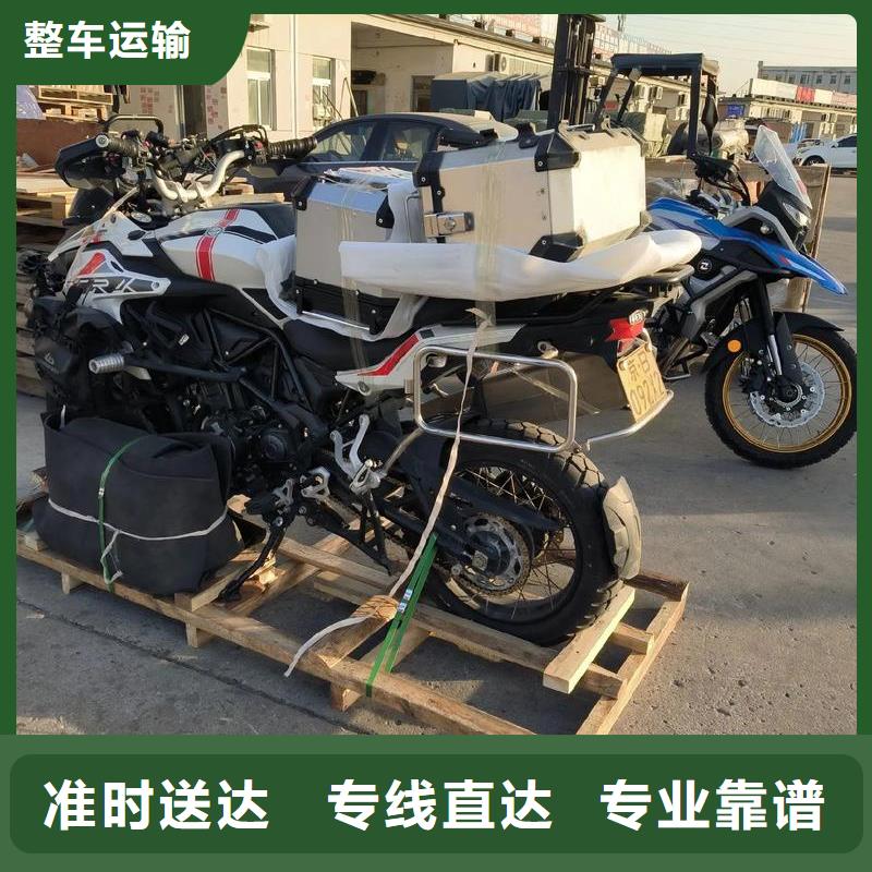 重庆到雅安物流公司