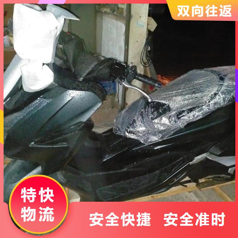 重庆到西藏物流公司