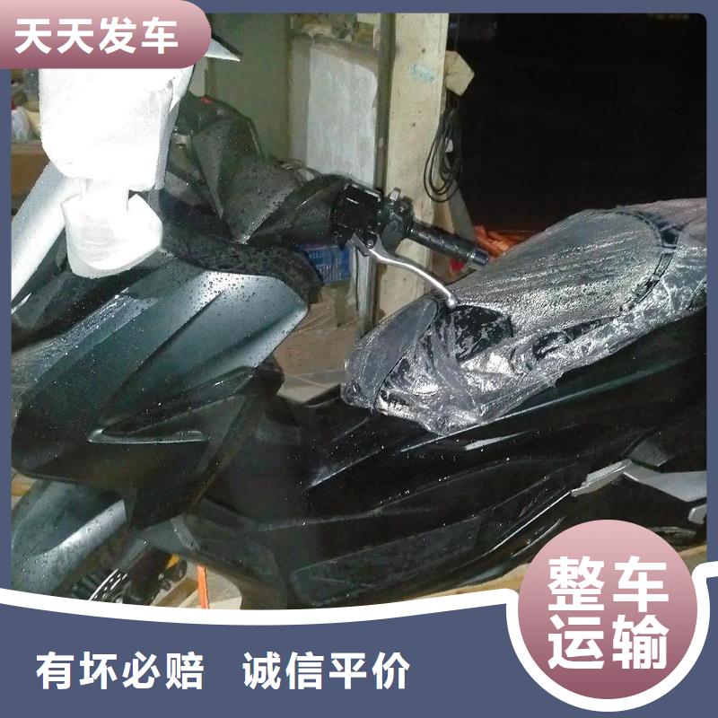 重庆到无锡物流公司