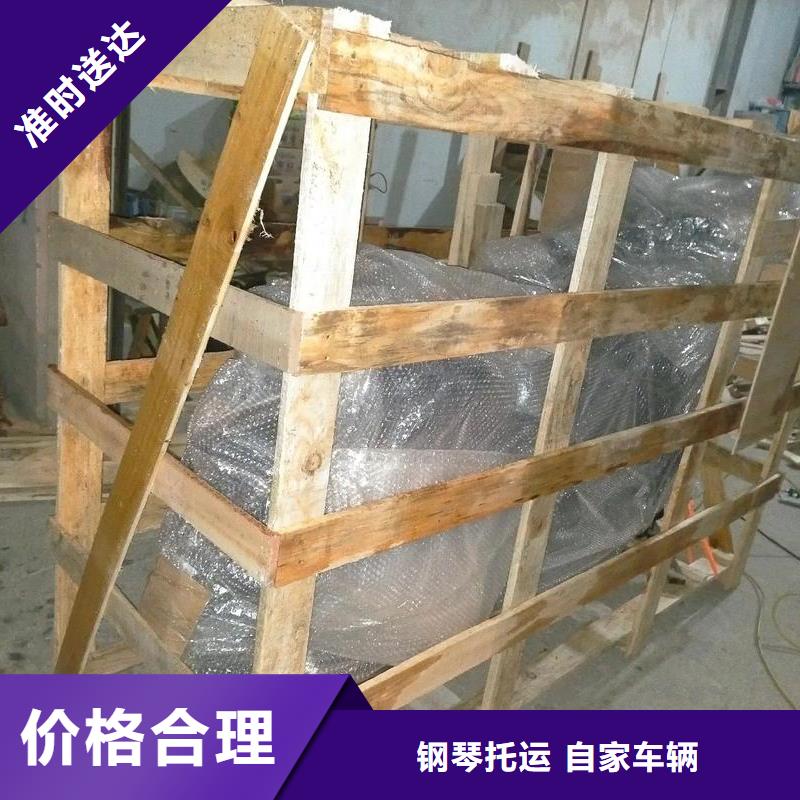 重庆到西藏物流公司