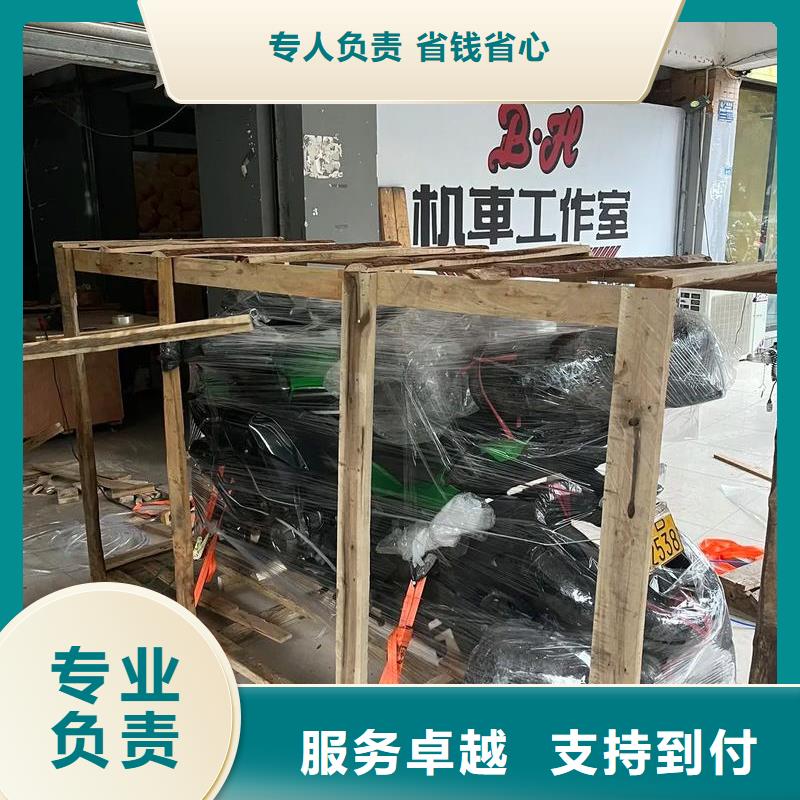 重庆到右江物流公司