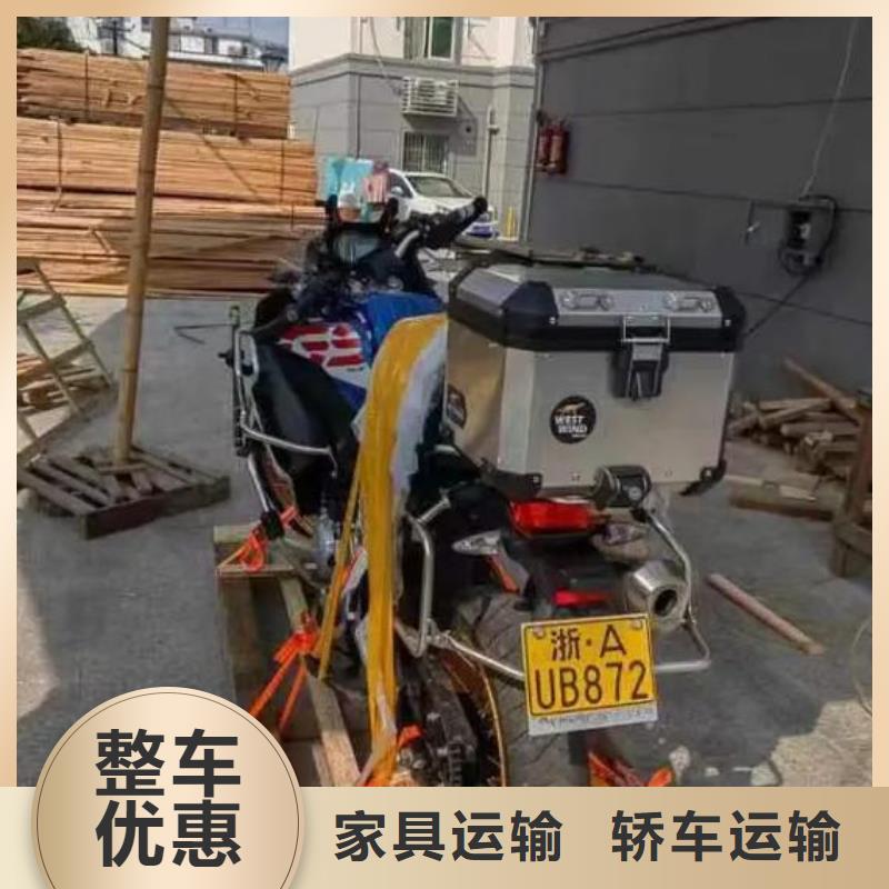 重庆到北仓物流公司