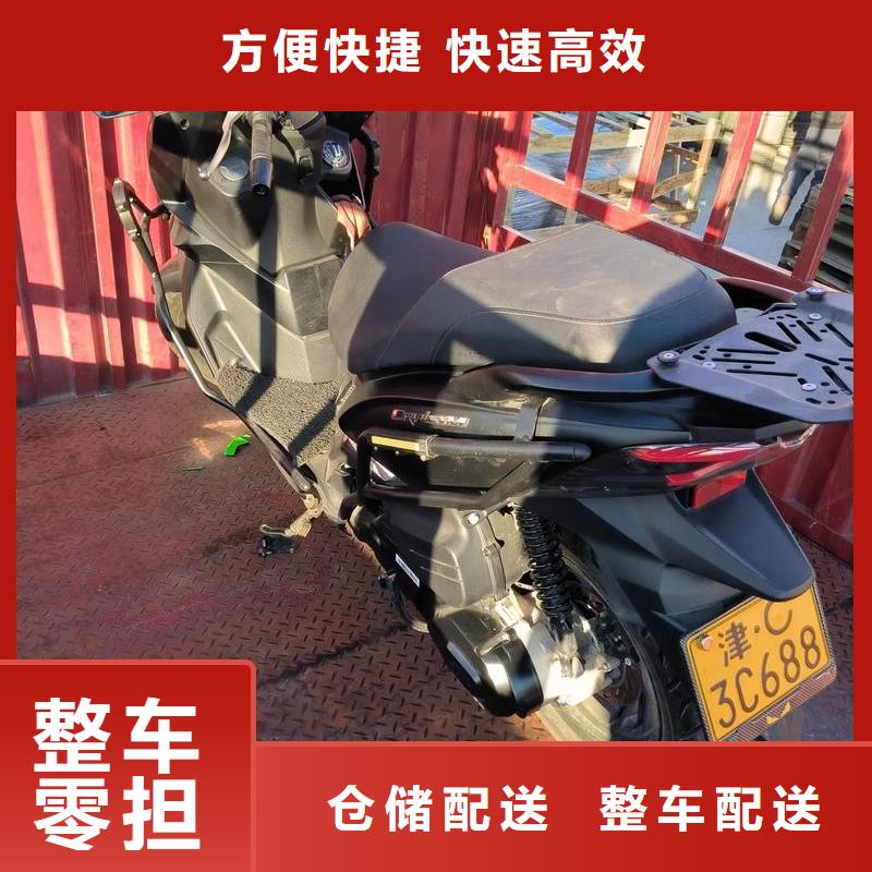 重庆到焦作物流公司