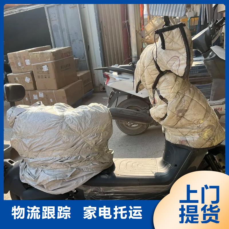 重庆到榆树物流公司