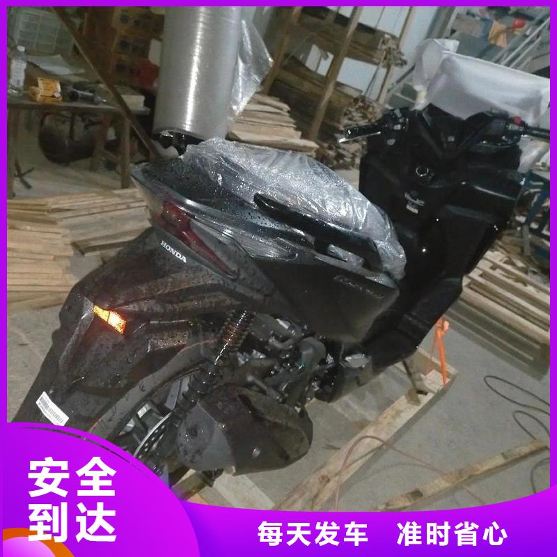 重庆到通辽物流公司