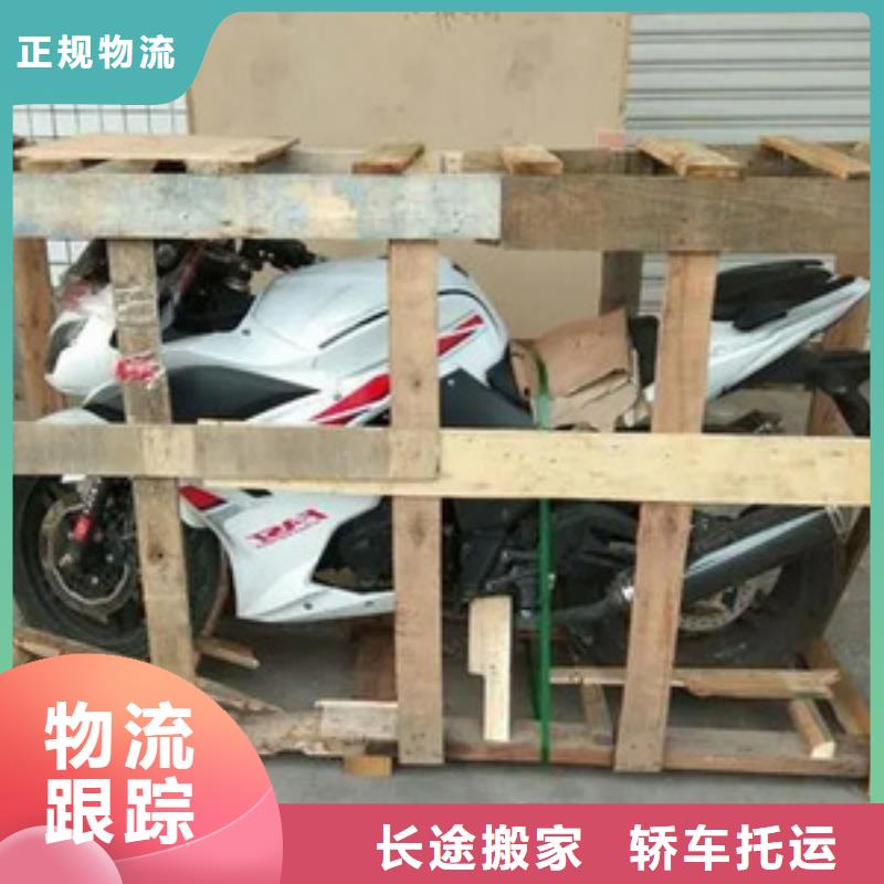 重庆到吉安物流公司