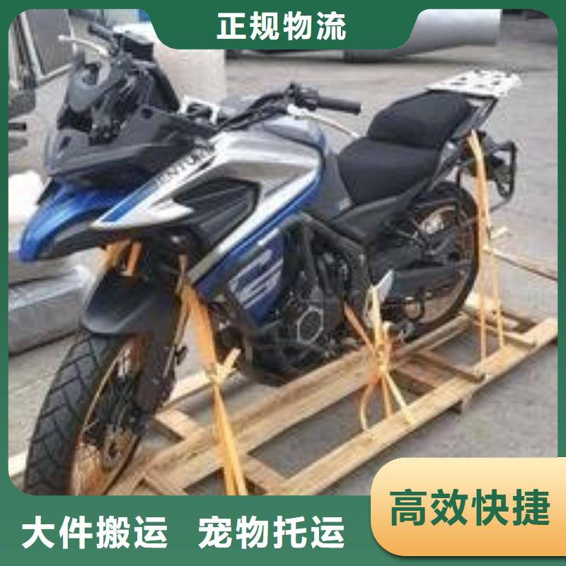 重庆到武威物流公司