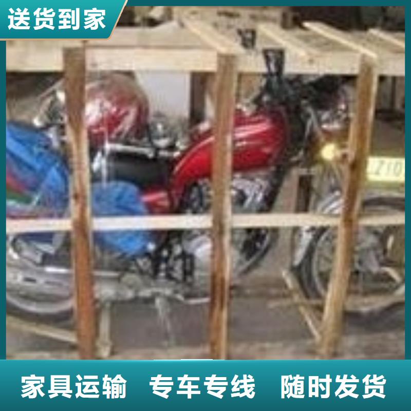 重庆到黑河物流公司