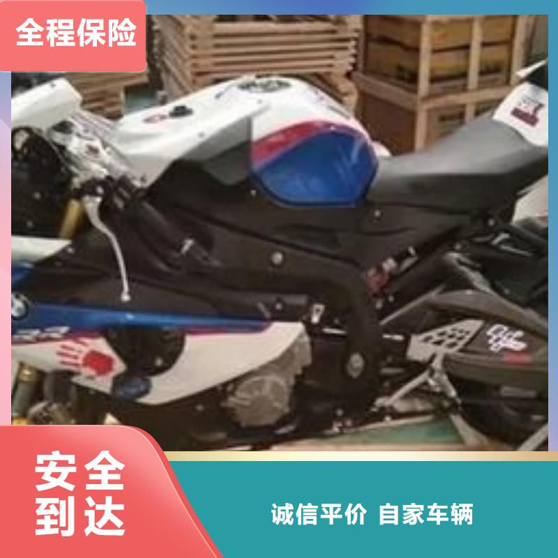 重庆到甘肃物流公司